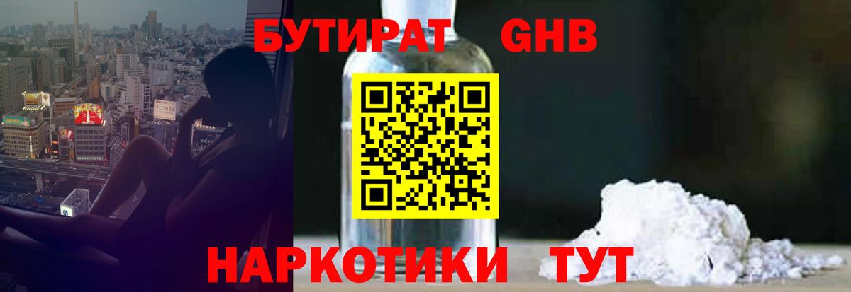 APVP Октябрьский