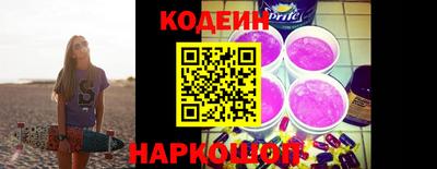 СК Рязань