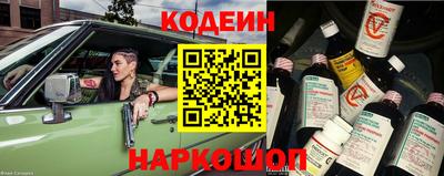 кокаин VHQ Рузаевка