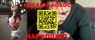СК Рязань