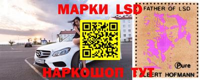 кокаин VHQ Рузаевка
