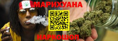 гидра Рыбинск