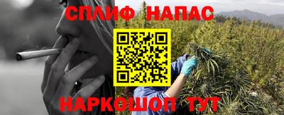кокаин VHQ Рузаевка