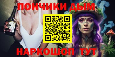 кокаин VHQ Рузаевка