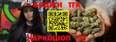 кокаин VHQ Рузаевка