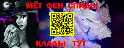 кокаин VHQ Рузаевка