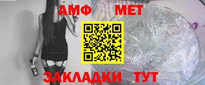 СК Рязань