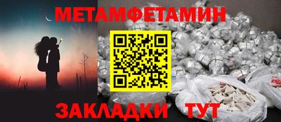 СК Рязань