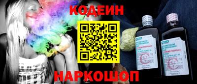 кокаин VHQ Рузаевка