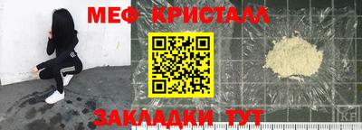 СК Рязань