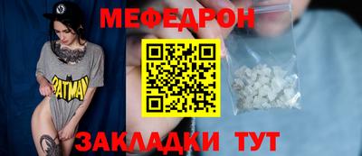 кокаин VHQ Рузаевка